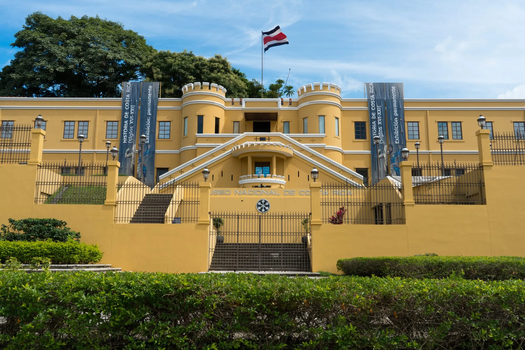 Museo Nacional de Costa Rica
